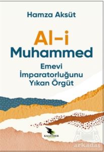 Al-İ Muhammed