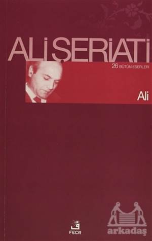 Ali - Thumbnail