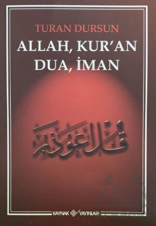 Allah, Kur'an, Dua, İman - Thumbnail