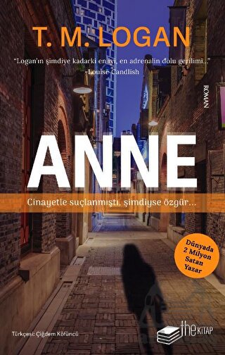 Anne - Thumbnail