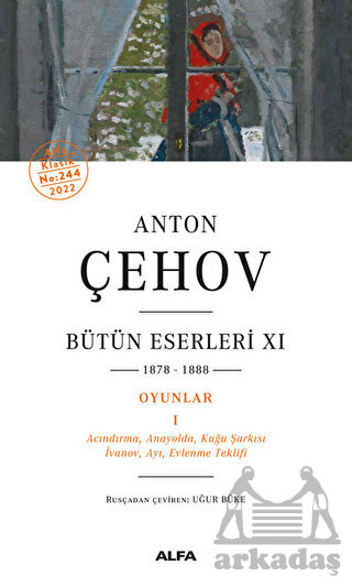Anton Çehov Bütün Eserleri 11 - 1878-1888