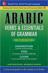 Arabic Verbs & Essentials Of Grammar