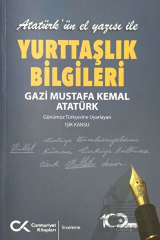 Atatürk’Ün El Yazısı İle Yurttaşlık Bilgileri
