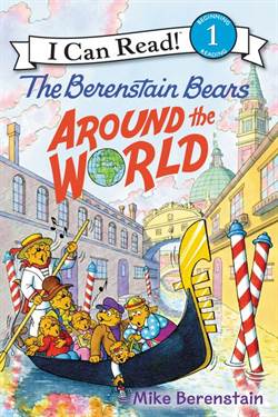 Berenstain Bears Around The World (I Can Read, Level 1)