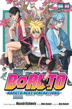 Boruto 1 (Naruto Next Generations) - Thumbnail