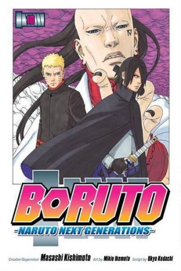 Boruto 10 (Naruto Next Generations)