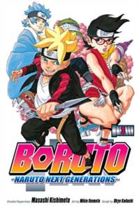 Boruto 3 (Naruto Next Generations)