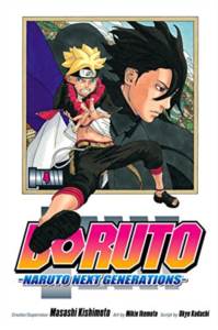 Boruto 4 (Naruto Next Generations)