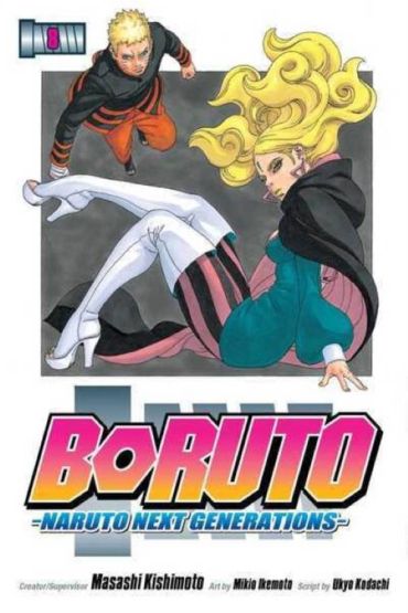 Boruto: Naruto Next Generations, Vol. 8 - Boruto