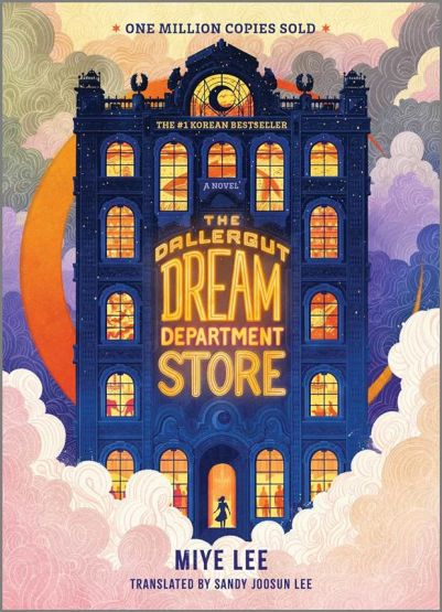 DallerGut Dream Department Store The Dream You Ordered Is Sold Out