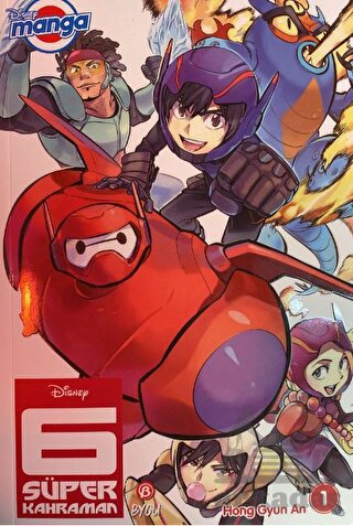 Disney Manga 6 Süper Kahraman - 1 - Thumbnail