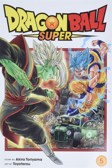 Dragon Ball Super, Vol. 5 - Dragon Ball Super