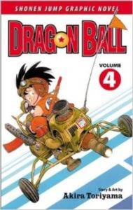 Dragonball 4