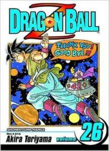 Dragonball Z 26