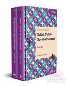 Evliya Çelebi Seyahatnamesi İstanbul 1. Kitap (2 Cilt Kutulu)