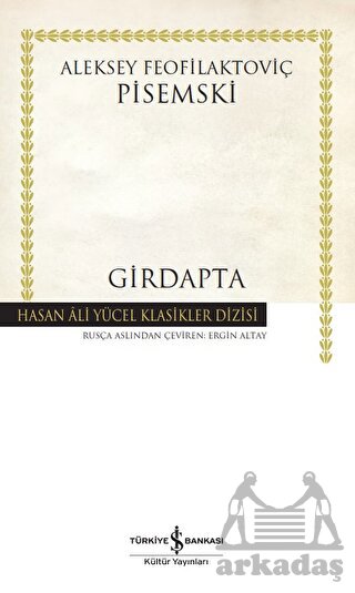 Girdapta
