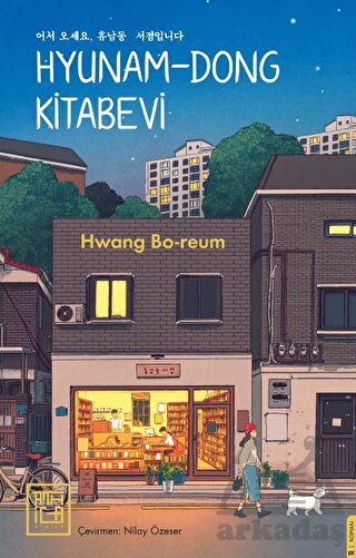Hyunam-Dong Kitabevi - Thumbnail