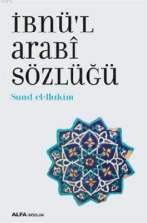 İbnü'l Arabi Sözlüğü