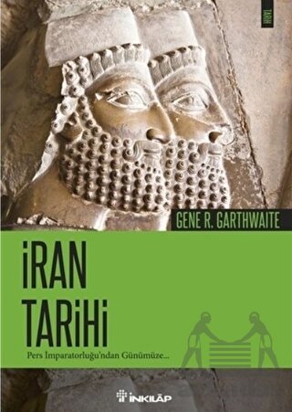 İran Tarihi; Pers İmparatorluğundan Günümüze