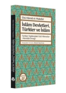 İslam Devletleri Türkler Ve İslam - Thumbnail