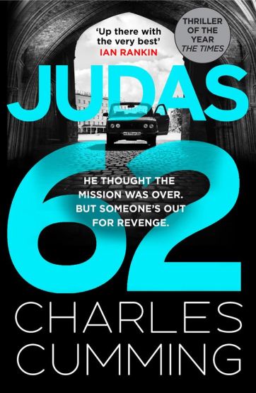 Judas 62 - The BOX 88 Series