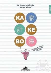Kakebo - Ev Ekonomisi İçin Hesap Kitabı