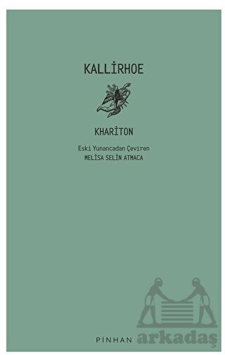 Kallirhoe