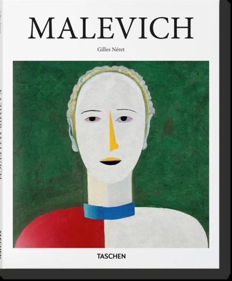Kazimir Malevich 1878-1935 : And Suprematism - Basic Art Series 2.0 - Thumbnail