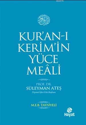 Kur'an-I Kerim'in Yüce Meali