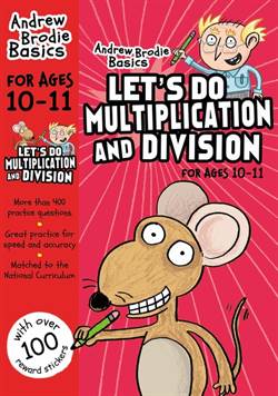 Let's Do Multiplication And Division 10-11
