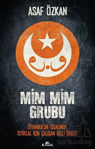 Mim Mim Grubu - Thumbnail