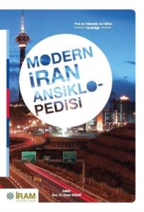 Modern İran Ansiklopedisi