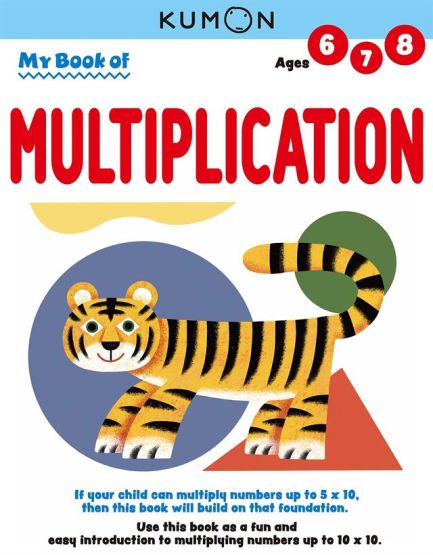 My Book of Multiplication - Thumbnail