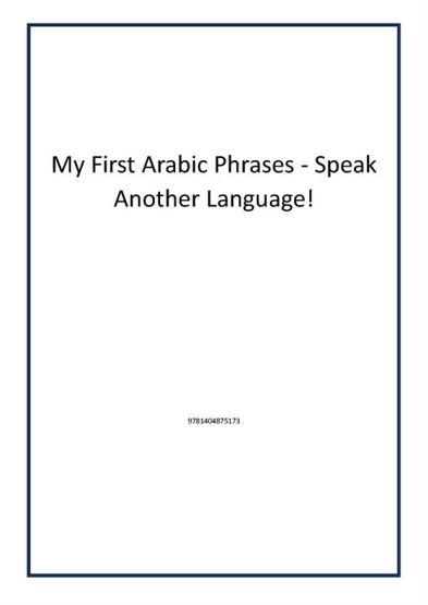 My First Arabic Phrases - Speak Another Language!