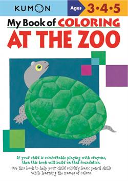 My First Book of Coloring: At the Zoo