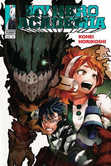 My Hero Academia. 33 From Class A to One for All - Shonen Jump