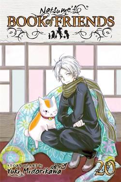 Natsume's Book of Friends 20