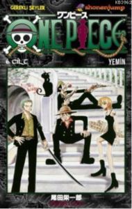 One Piece 6 - Yemin