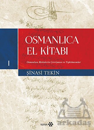 Osmanlıca El Kitabı I