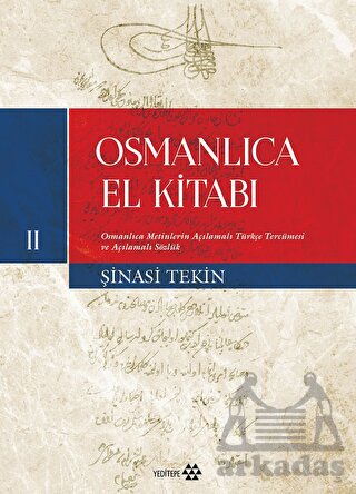 Osmanlıca El Kitabı II