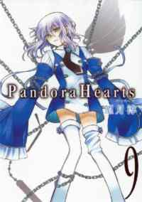 Pandora Hearts 9