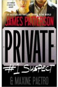 Private 1: Suspect