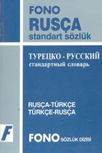 Rusça Standart Sözlük; Rusça-Türkçe / Türkçe-Rusça