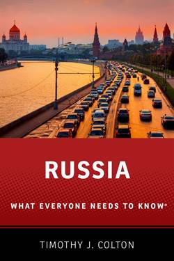Russia (What Everyone Needs to Know)
