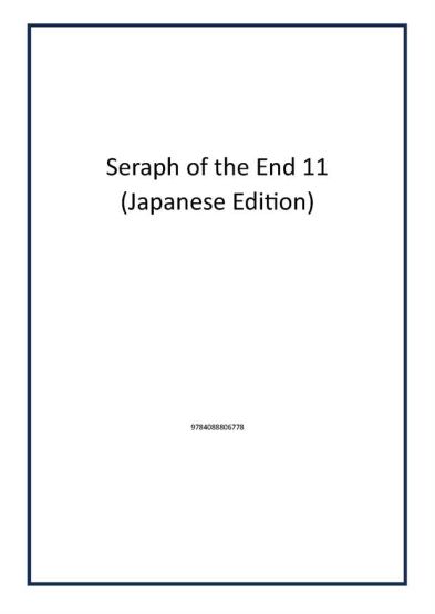 Seraph of the End 11 (Japanese Edition)