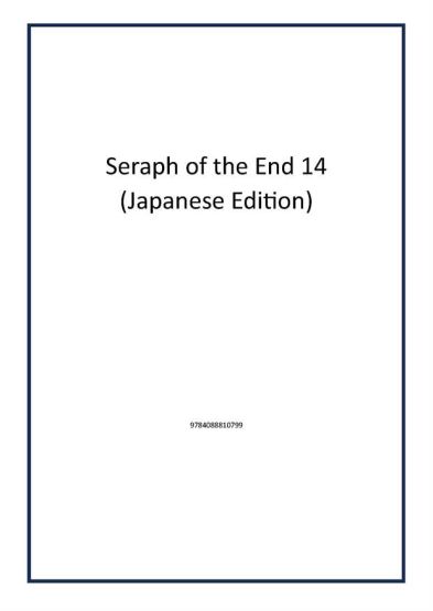 Seraph of the End 14 (Japanese Edition)