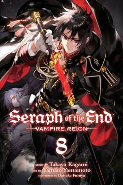 Seraph of the End 8