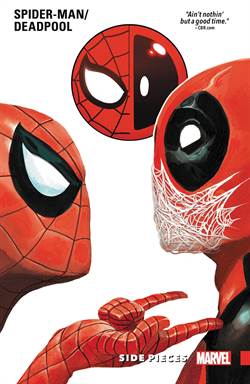 Spiderman/Deadpool 2: Side Pieces