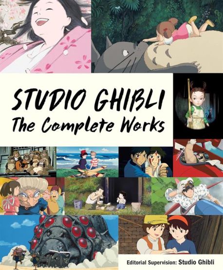 Studio Ghibli The Complete Works