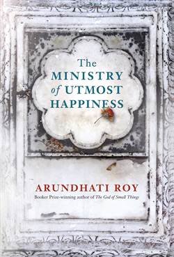 The Ministry Of Utmost Happiness (hardcover)
